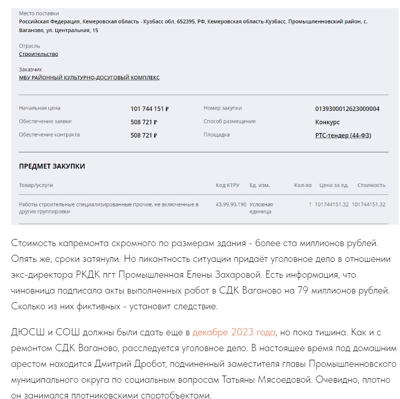 Screenshot_8.jpg Screenshot_8.jpg