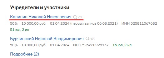 Screenshot_21.jpg Screenshot_21.jpg