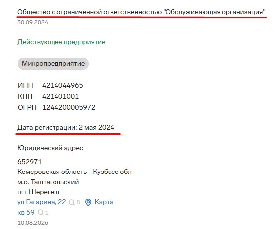 Screenshot_16.jpg