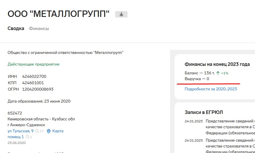 Screenshot_18.jpg Screenshot_18.jpg