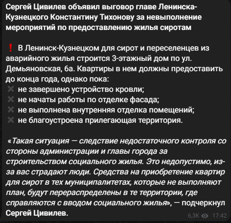 Screenshot_1.png Screenshot_1.png