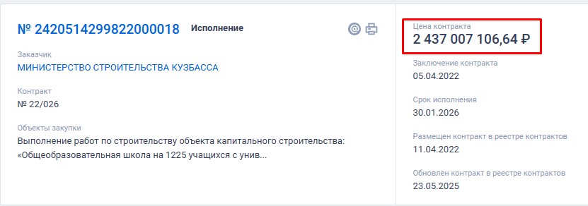 Screenshot_8.jpg Screenshot_8.jpg