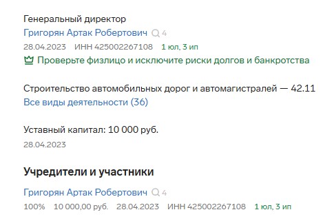 Screenshot_16.jpg
