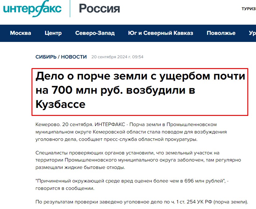 Screenshot_5.jpg Screenshot_5.jpg