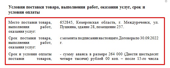 Screenshot_23.jpg Screenshot_23.jpg