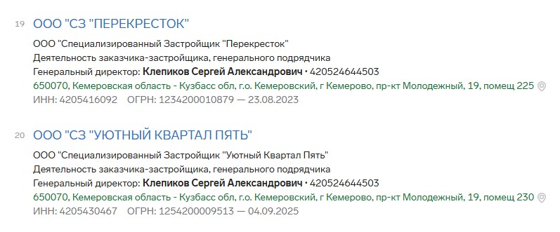 Screenshot_25.jpg Screenshot_25.jpg