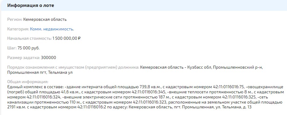 Screenshot_10.jpg