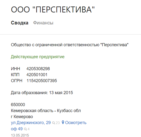 Screenshot_3.png