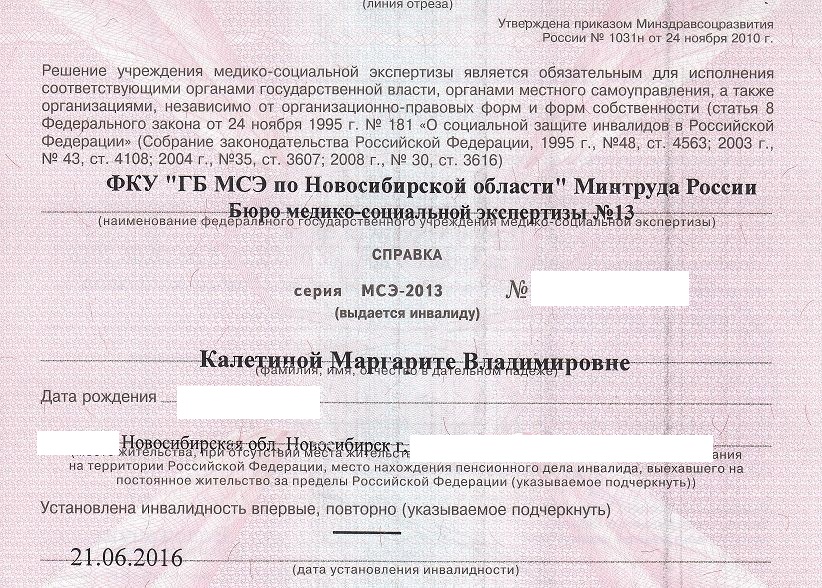 22.jpg 22.jpg
