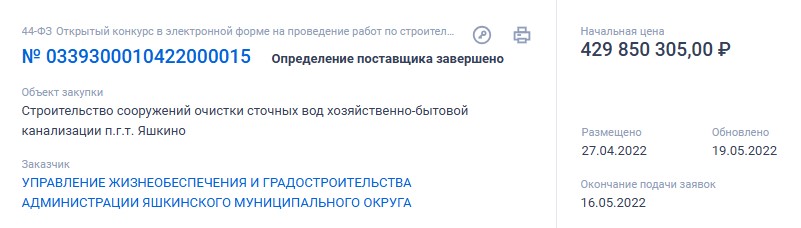 Screenshot_11.jpg Screenshot_11.jpg