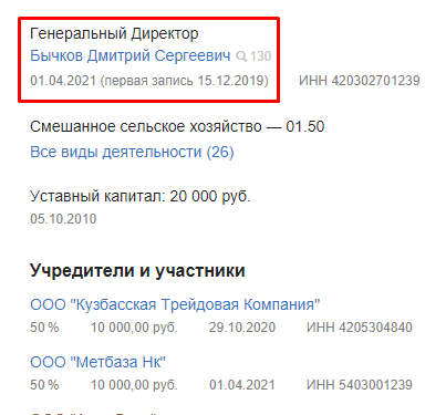 Screenshot_3.png Screenshot_3.png