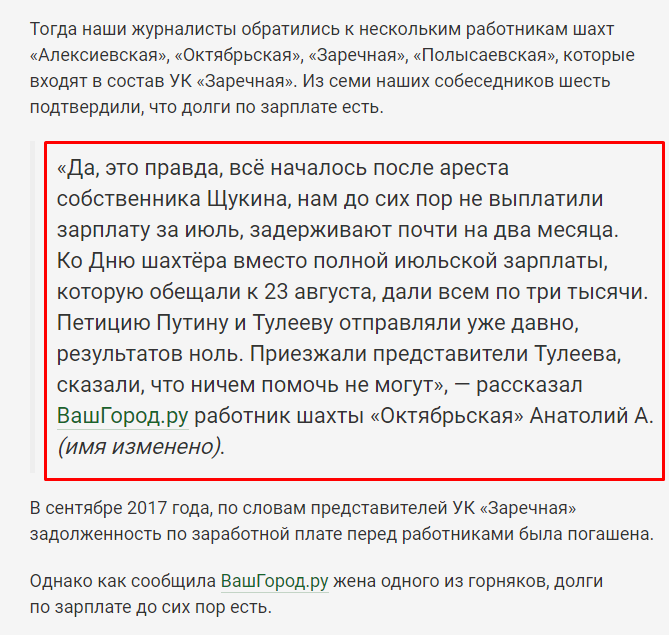Screenshot_10.png Screenshot_10.png