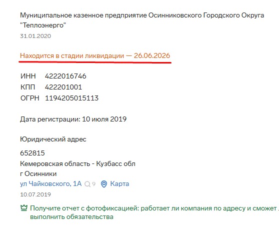 Screenshot_5.jpg