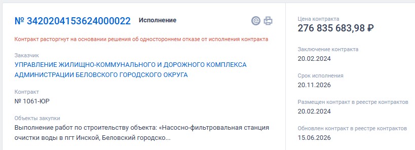 Screenshot_8.jpg Screenshot_8.jpg