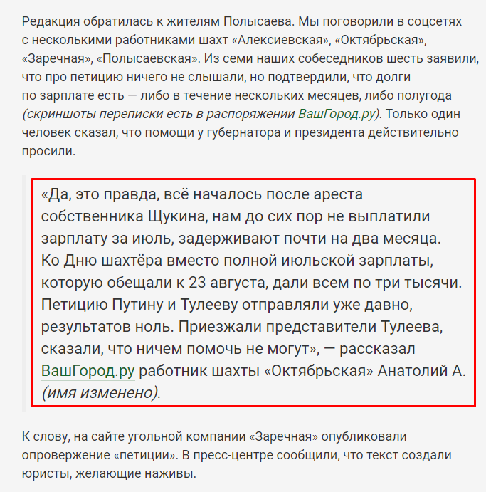 Screenshot_9.png Screenshot_9.png