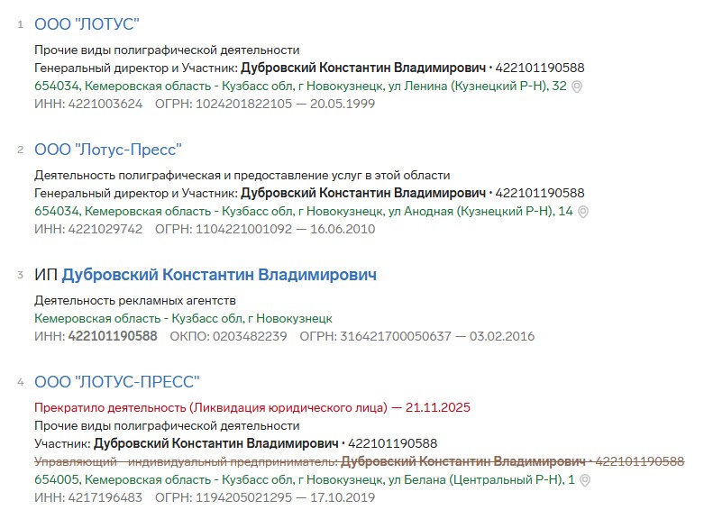 Screenshot_3.jpg