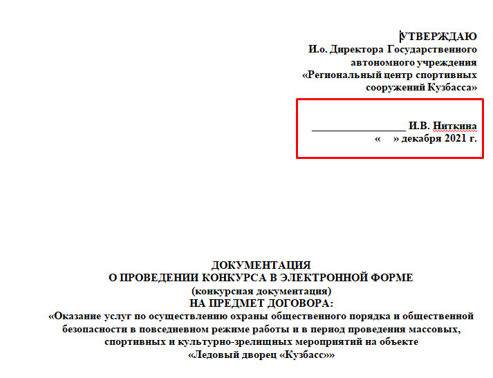 Screenshot_5.png Screenshot_5.png
