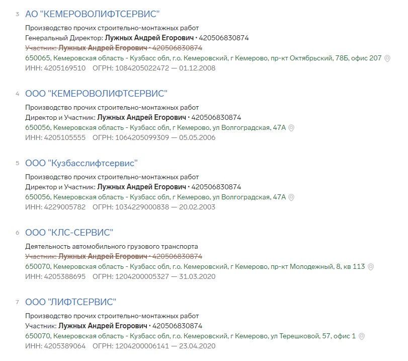 Screenshot_6.jpg Screenshot_6.jpg