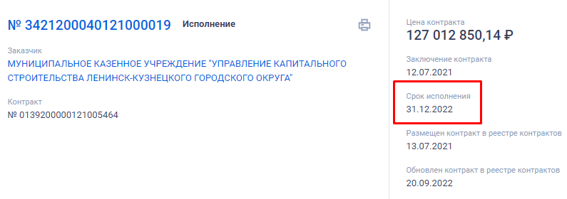 Screenshot_7.png Screenshot_7.png