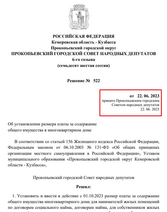 Screenshot_10.jpg
