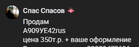 Screenshot_13.jpg Screenshot_13.jpg