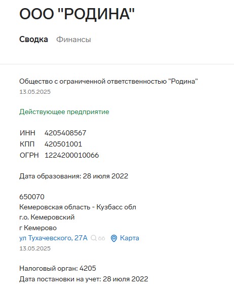 Screenshot_17.jpg