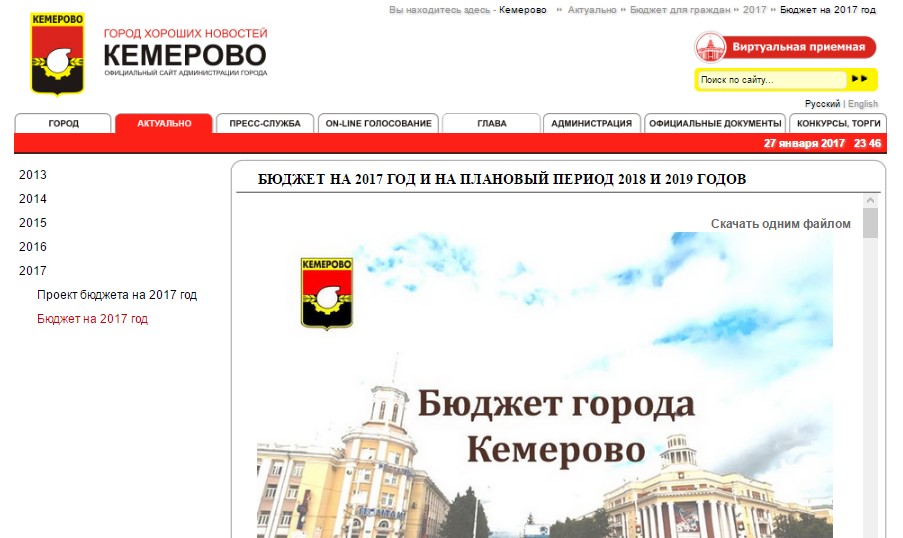 Screenshot_3.jpg