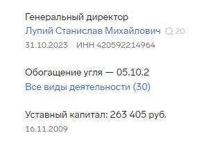 Screenshot_12.jpg Screenshot_12.jpg