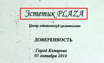 Screenshot_2.jpg Screenshot_2.jpg
