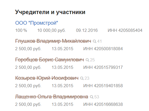 Screenshot_4.png