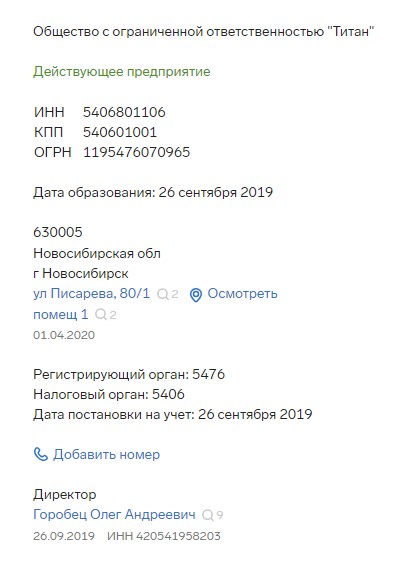 Screenshot_7.jpg