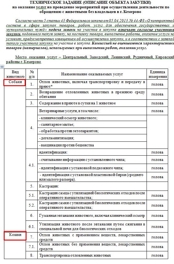 Screenshot_13.jpg Screenshot_13.jpg