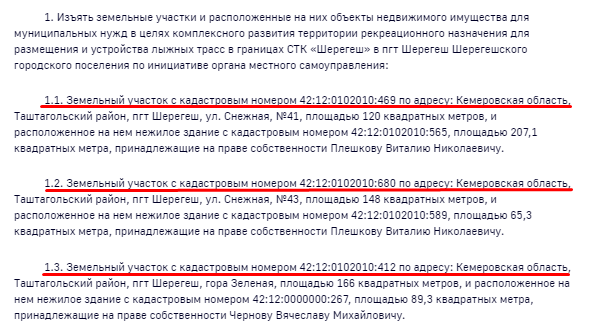 Screenshot_4.png Screenshot_4.png