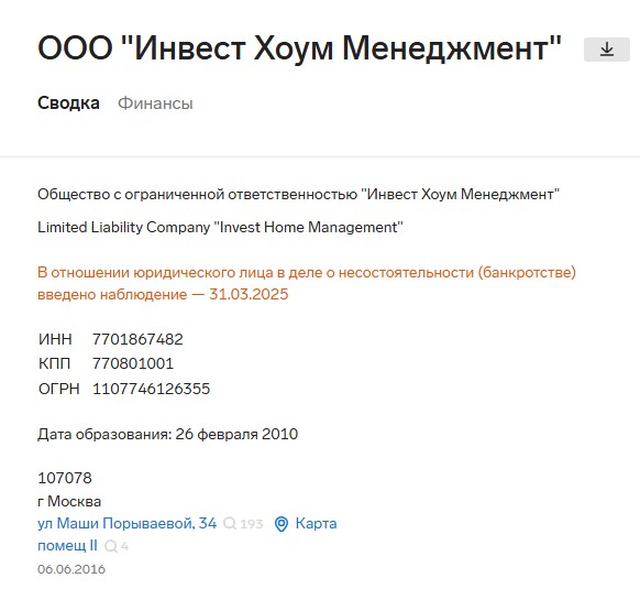Screenshot_1.jpg