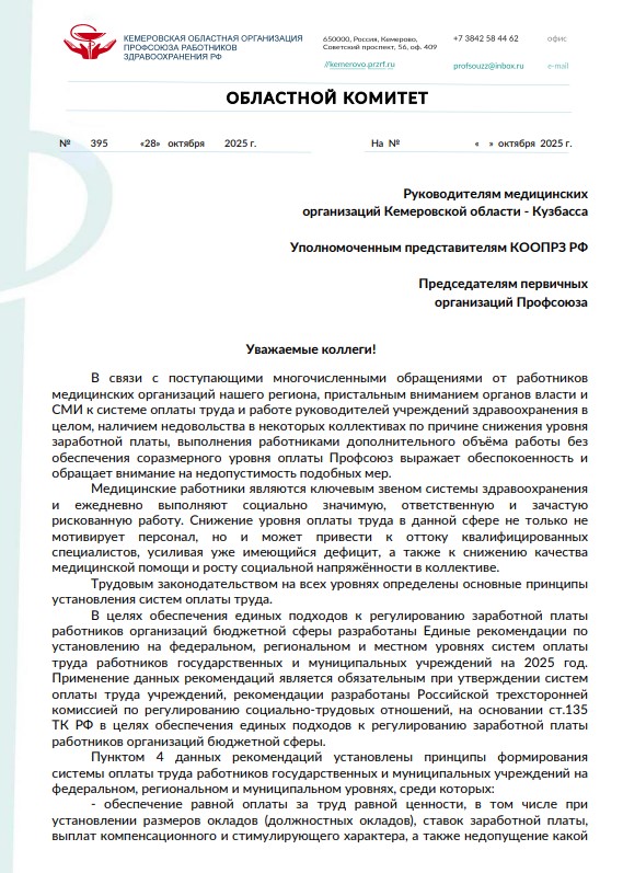 Screenshot_1.jpg