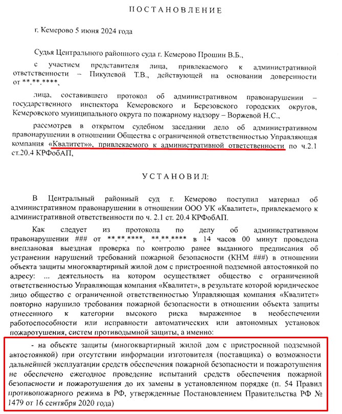 Screenshot_8.jpg Screenshot_8.jpg