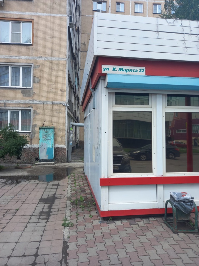 b0d137f7-e639-4783-bd0a-428d2d8fe82a.jpg