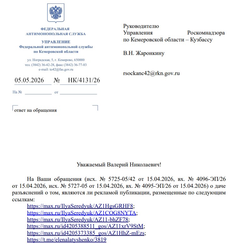 Screenshot_27.jpg