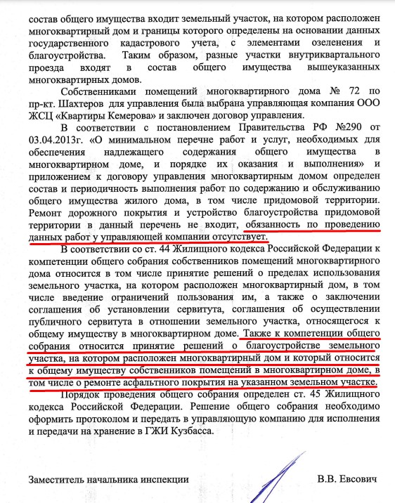 Screenshot_38.jpg