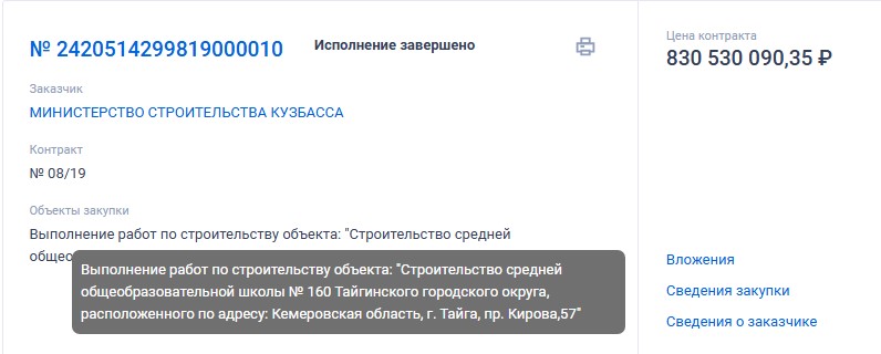 Screenshot_26.jpg