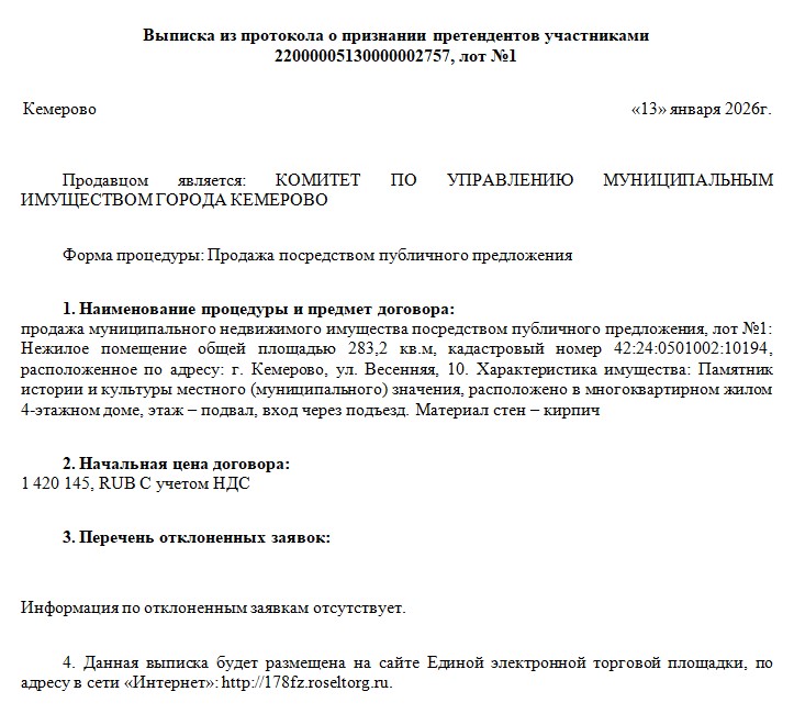 Screenshot_1.jpg Screenshot_1.jpg