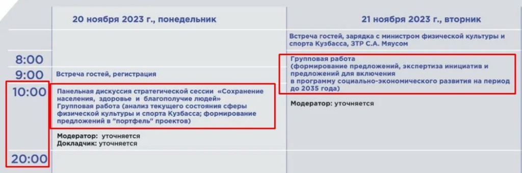 Screenshot_19.jpg