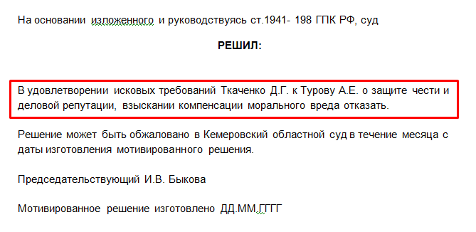 Screenshot_26.png