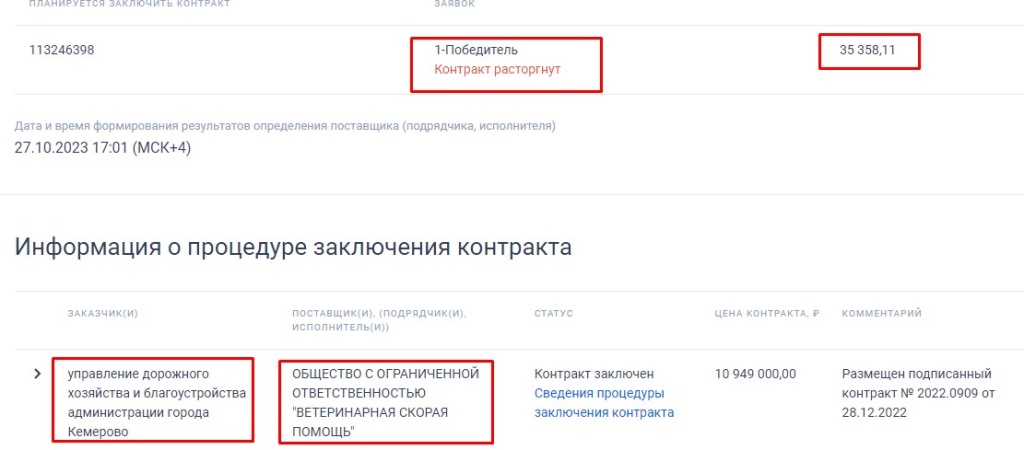 Screenshot_15.jpg Screenshot_15.jpg