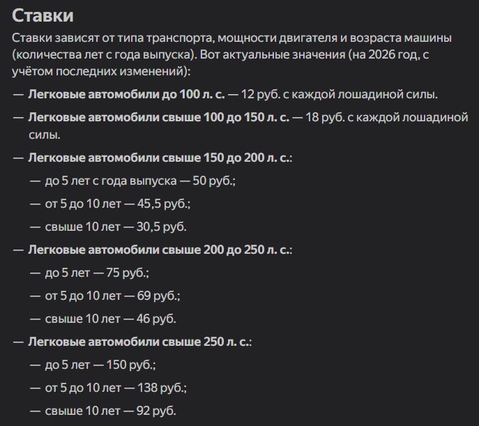 Screenshot_3.jpg