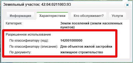 Screenshot_6.jpg