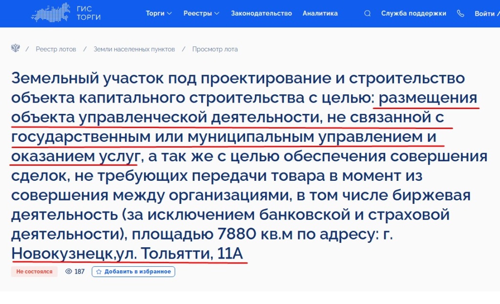 Screenshot_28.jpg