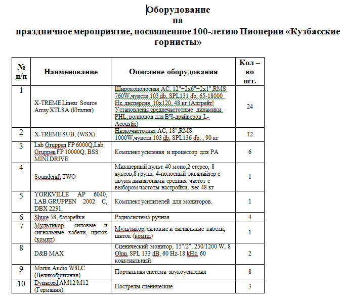 Screenshot_32.png Screenshot_32.png