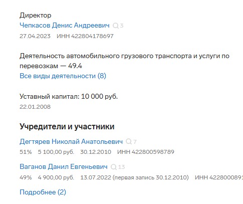 Screenshot_33.jpg