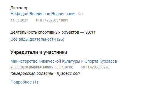 Screenshot_7.png Screenshot_7.png